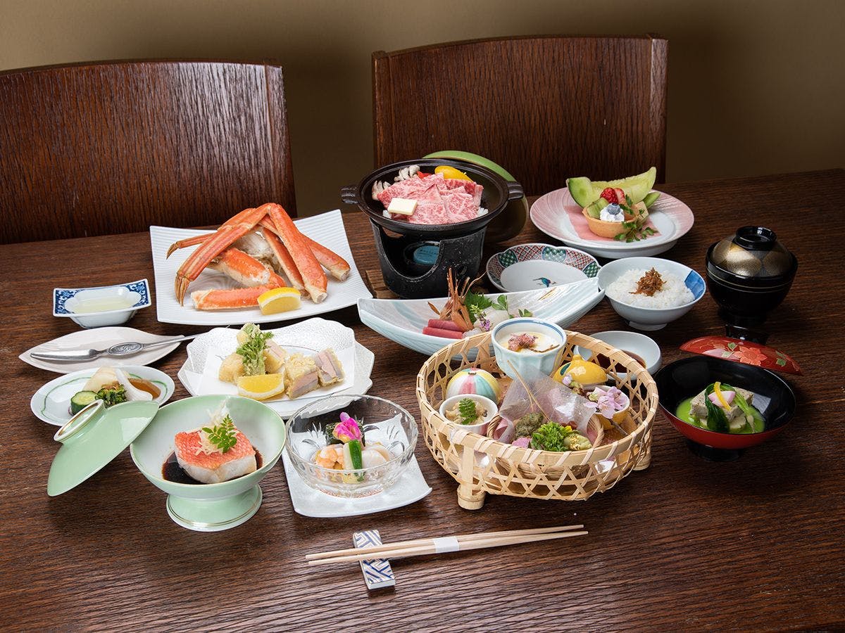 Onsen Hotel Gorakan