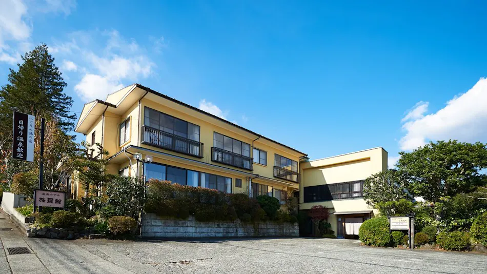 Onsen Hotel Gorakan