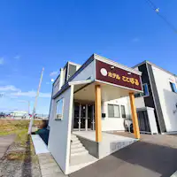 #外观 2025年开业