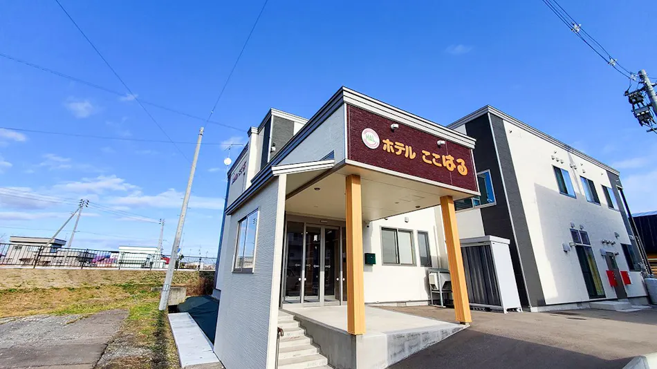 Hotel Kokoharu