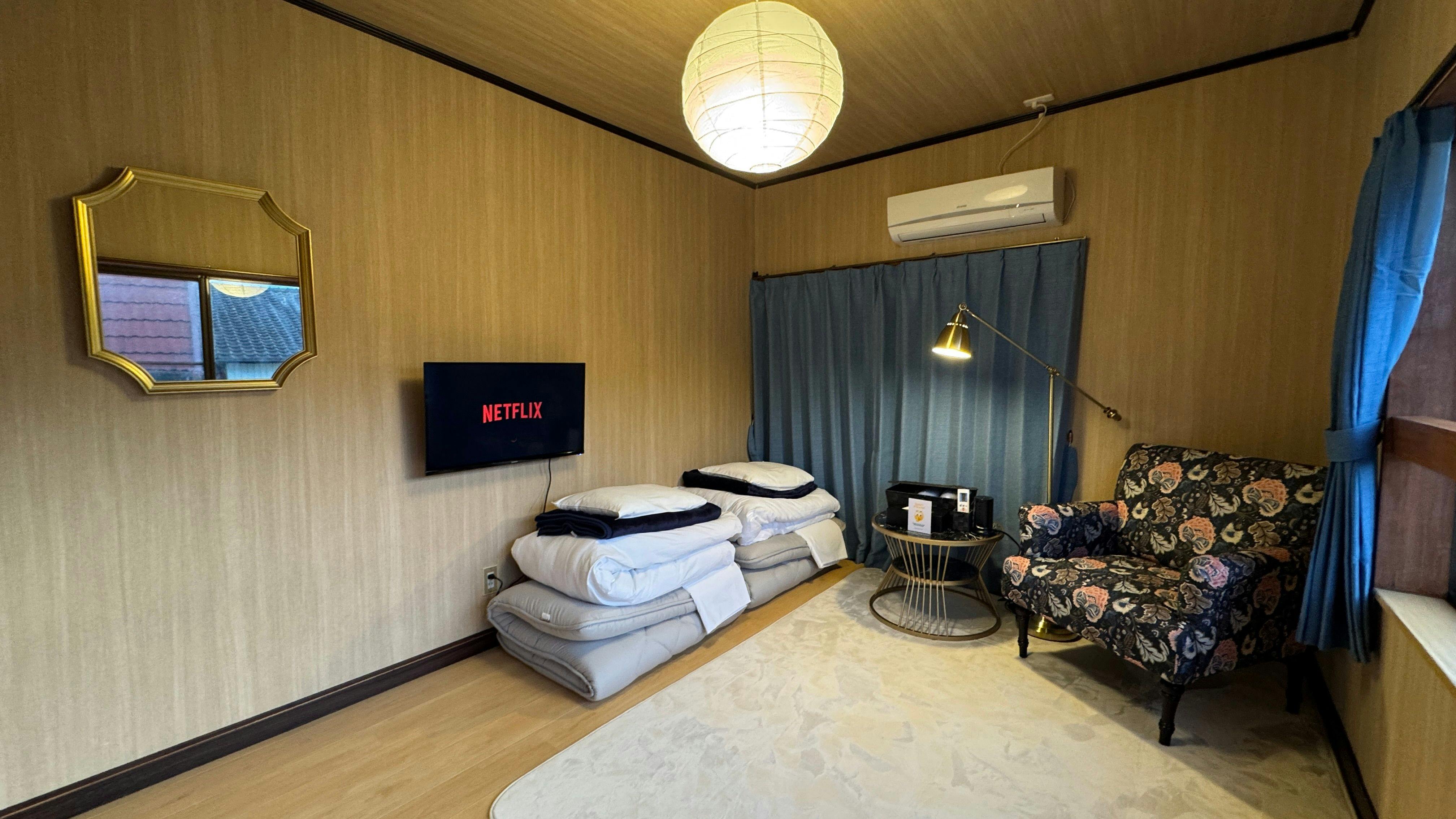 Guesthouse Yufu