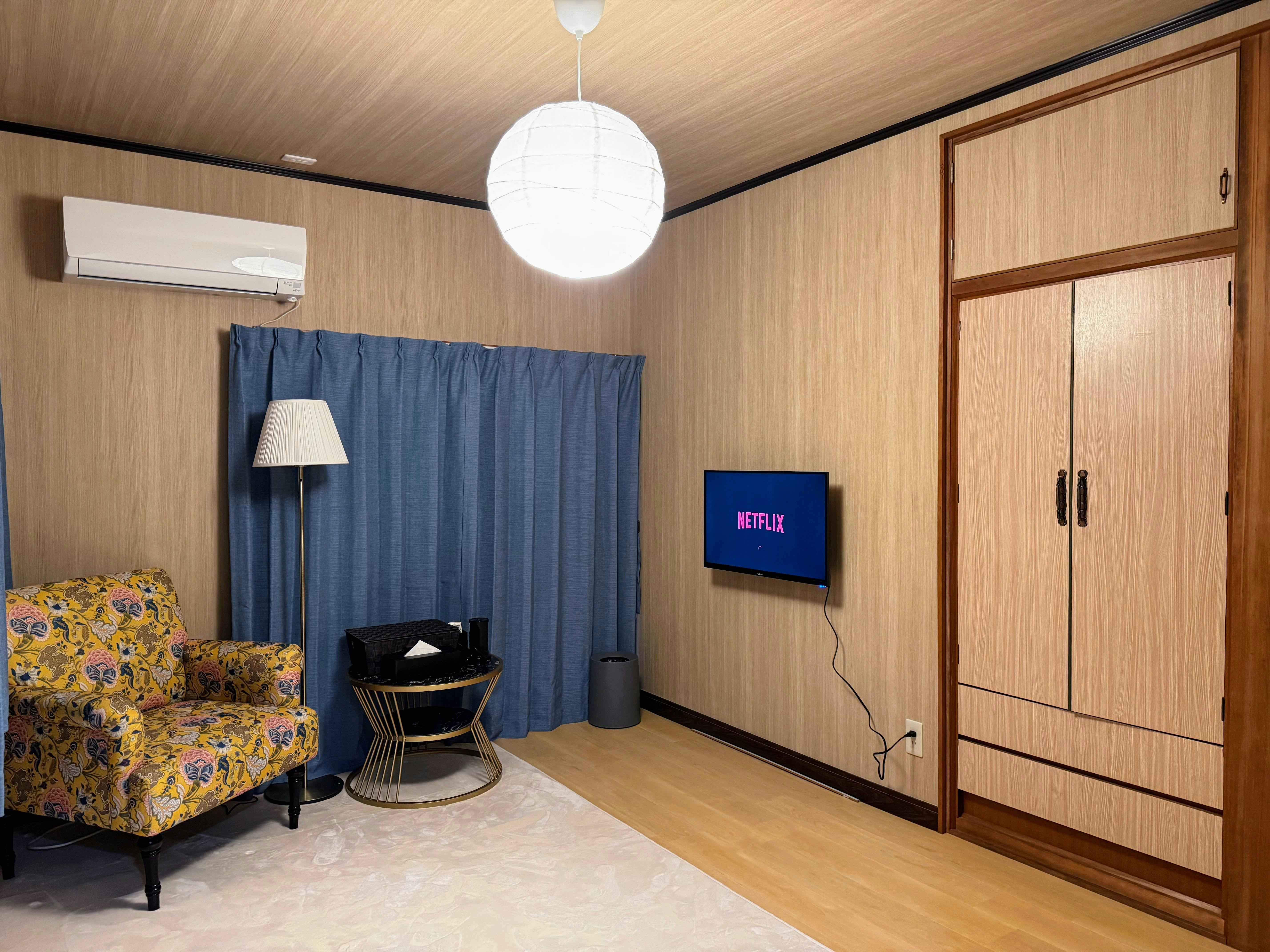 Guesthouse Yufu