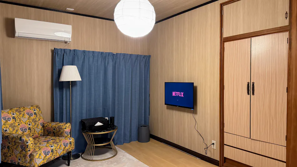 Guesthouse Yufu
