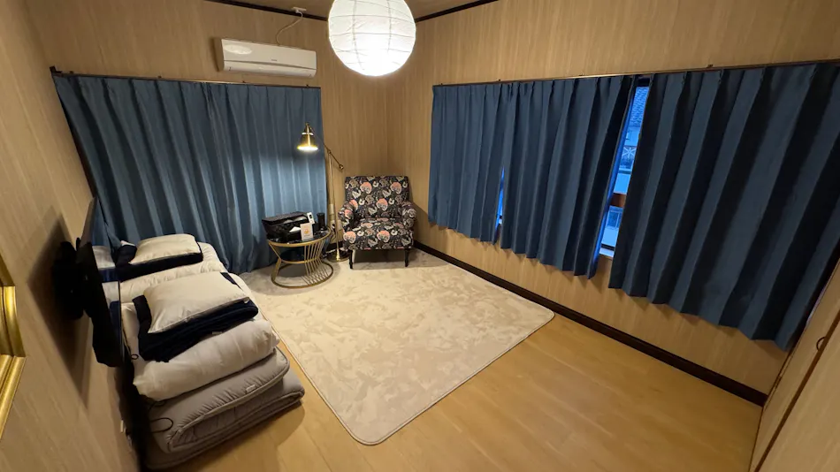 Guesthouse Yufu