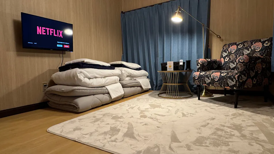 Guesthouse Yufu
