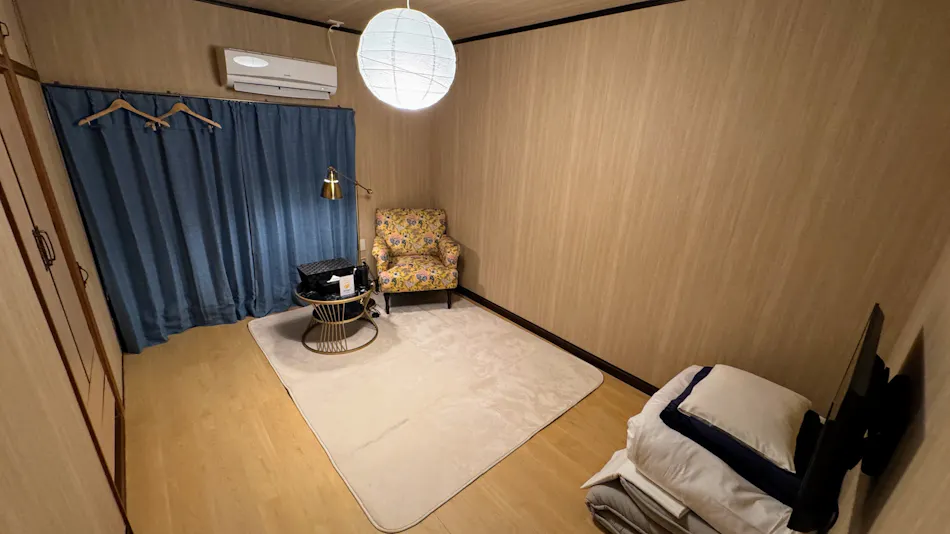 Guesthouse Yufu
