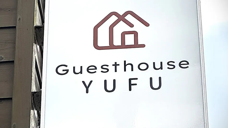 Guesthouse Yufu