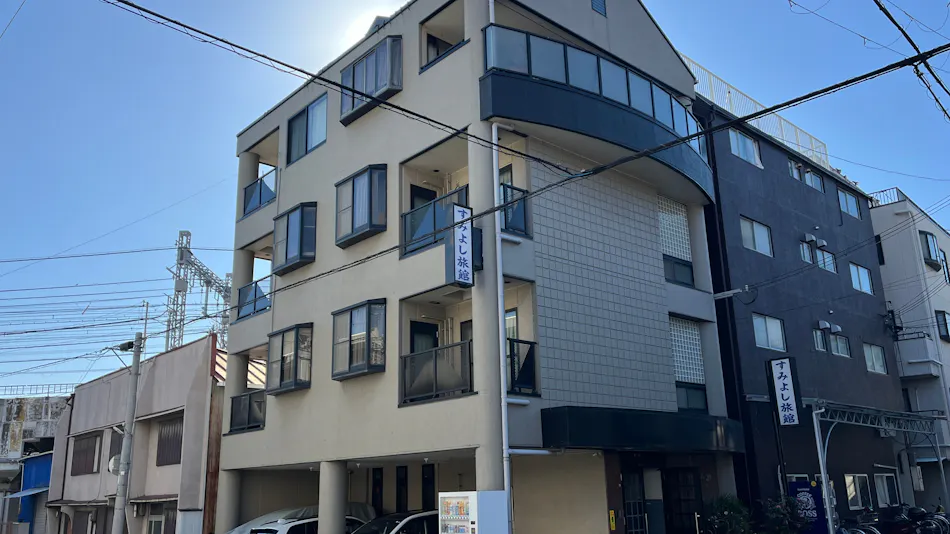 Sumiyoshi Ryokan