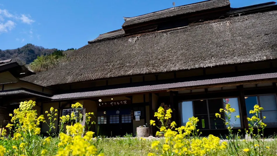 Yakimochiya