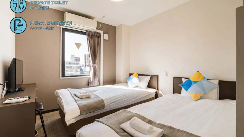 OKINI - DOYANEN HOTELS