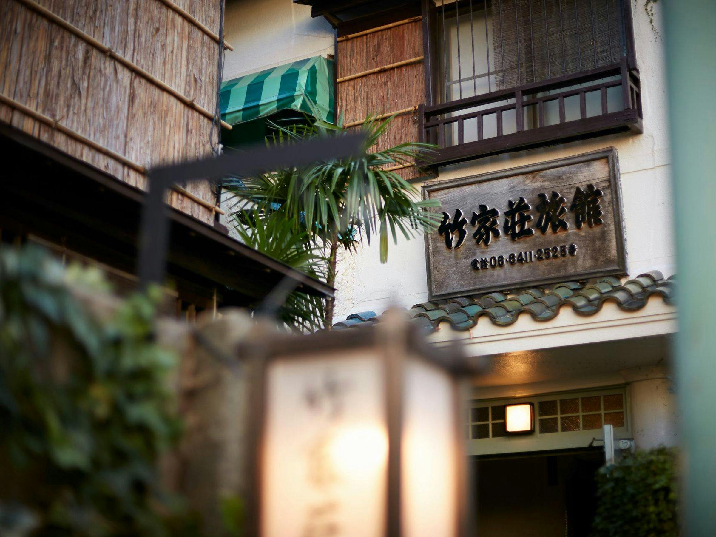 施設画像