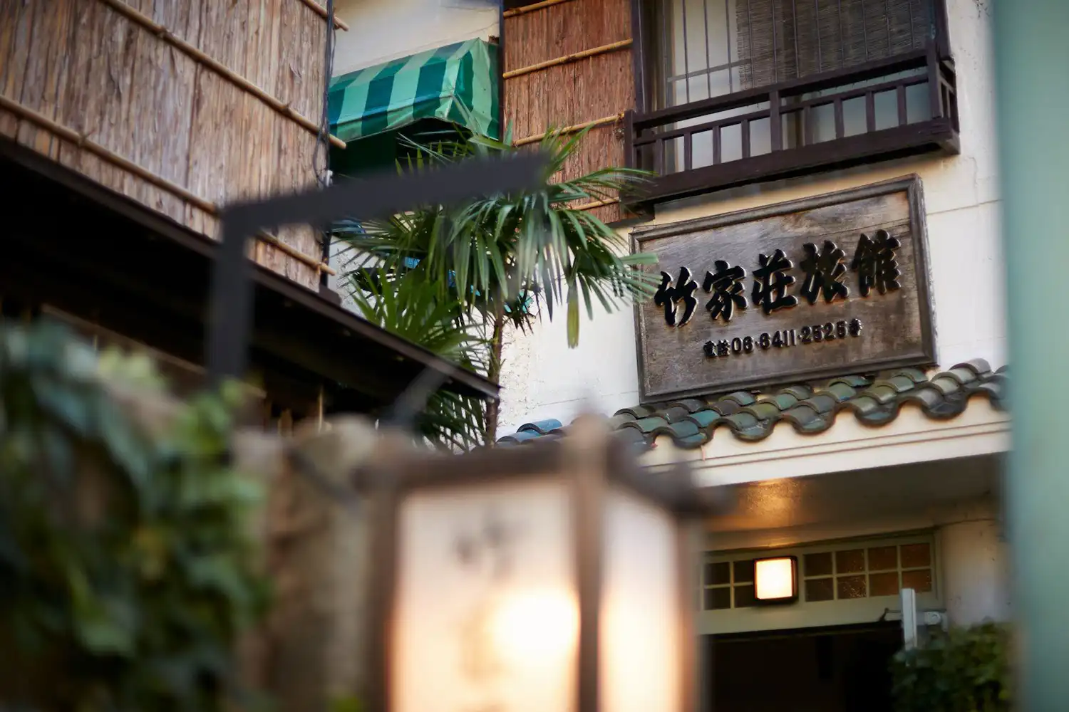 施設画像