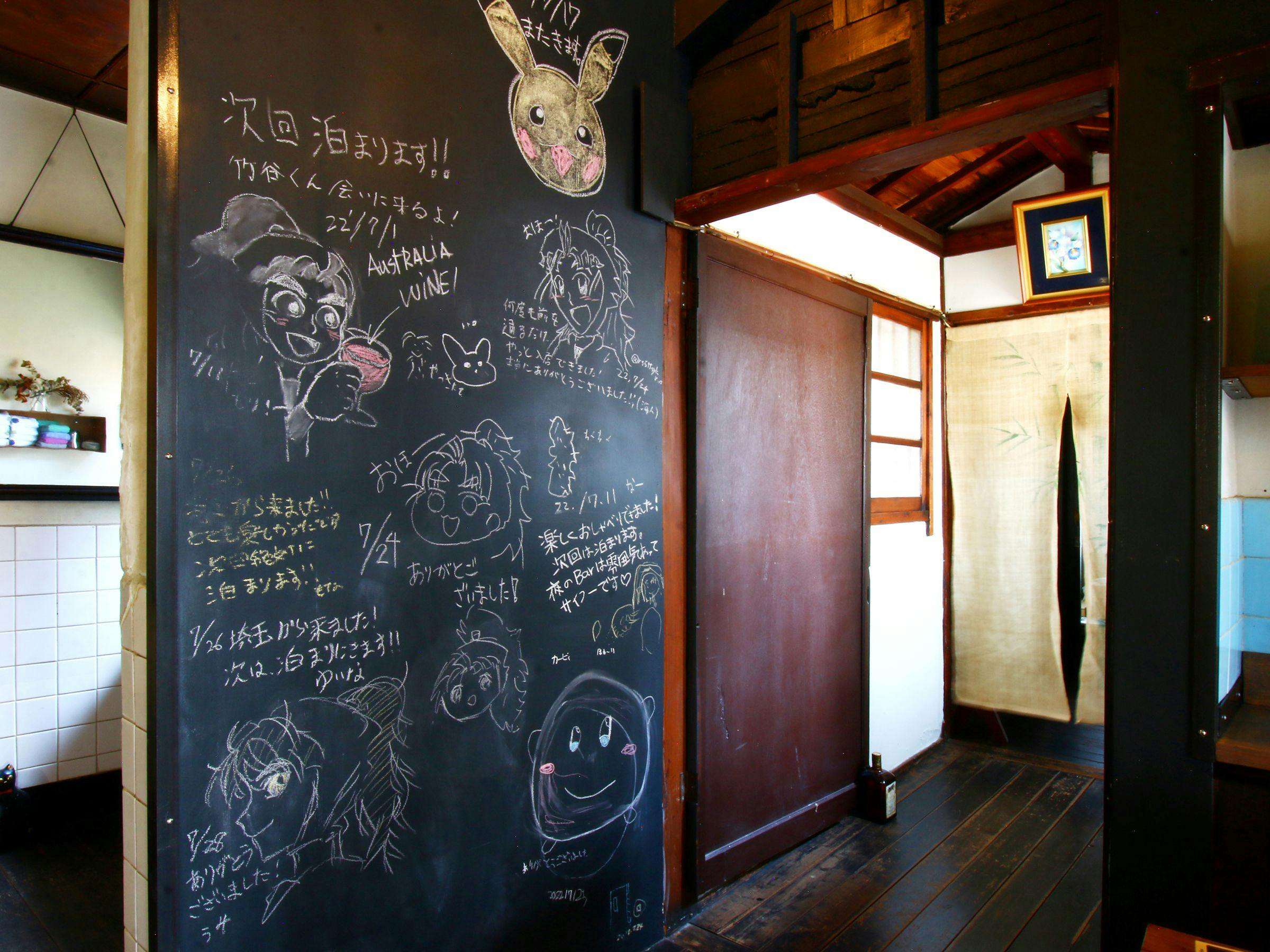 施設画像