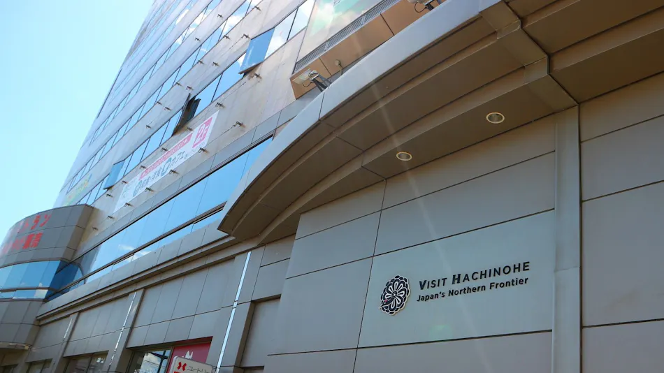 VISIT HACHINOHE – Youtree
