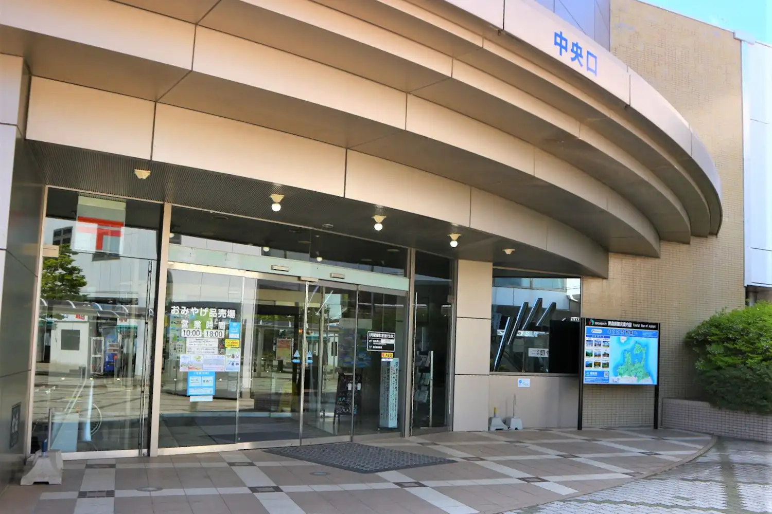 施設画像