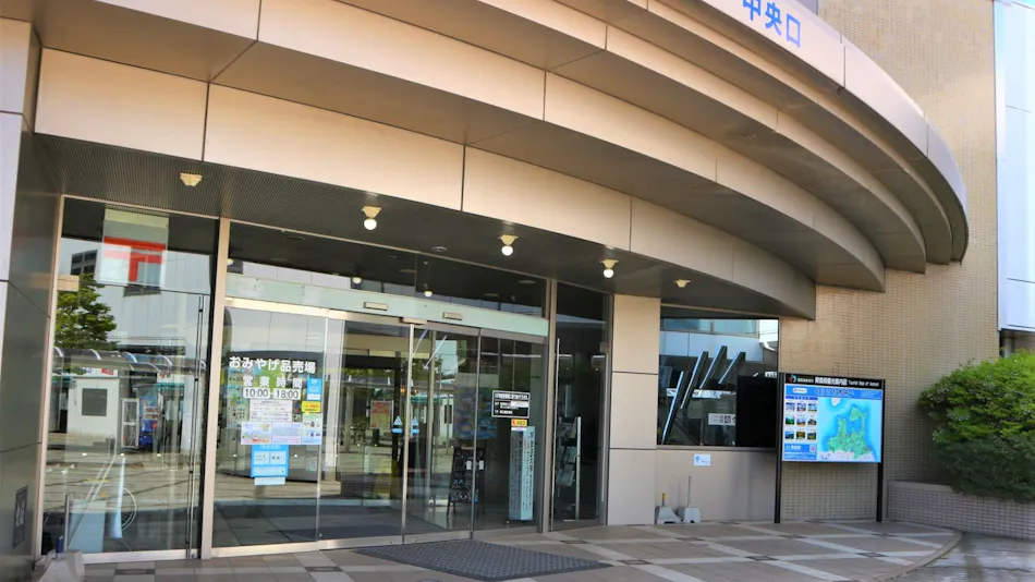 VISIT HACHINOHE – Youtree