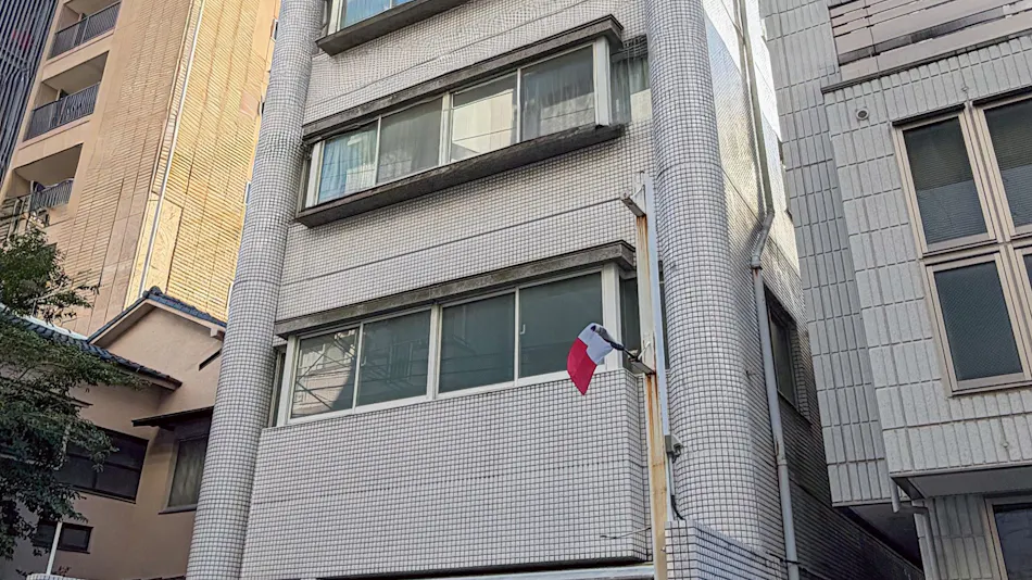 SUNCOURT Komachi