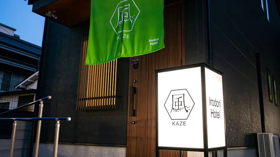 irodori Hotel Kaze