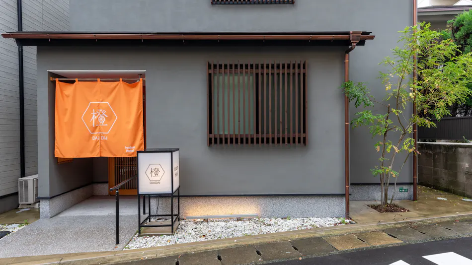 Irodori Hotel DAIDAI