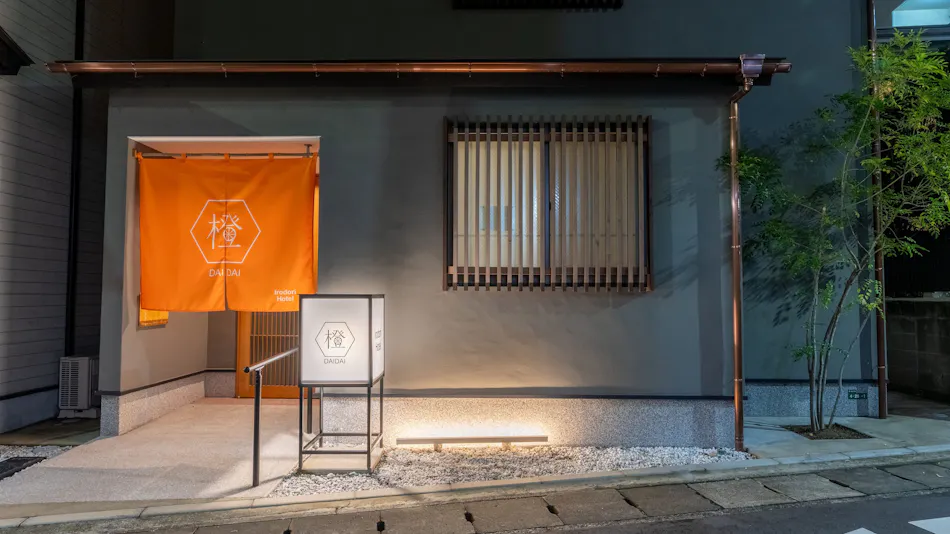 Irodori Hotel DAIDAI