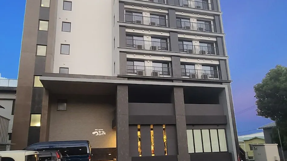 Spa Hotel Tsurumi