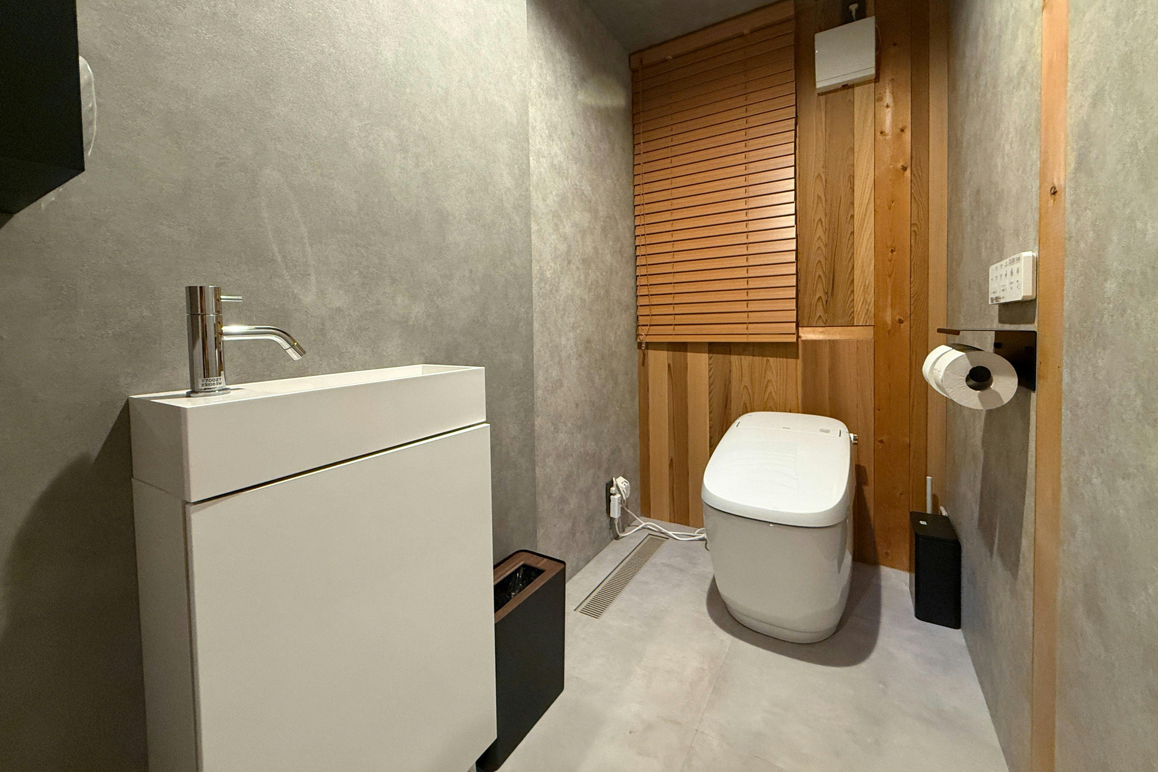 Toilet lantai 1
