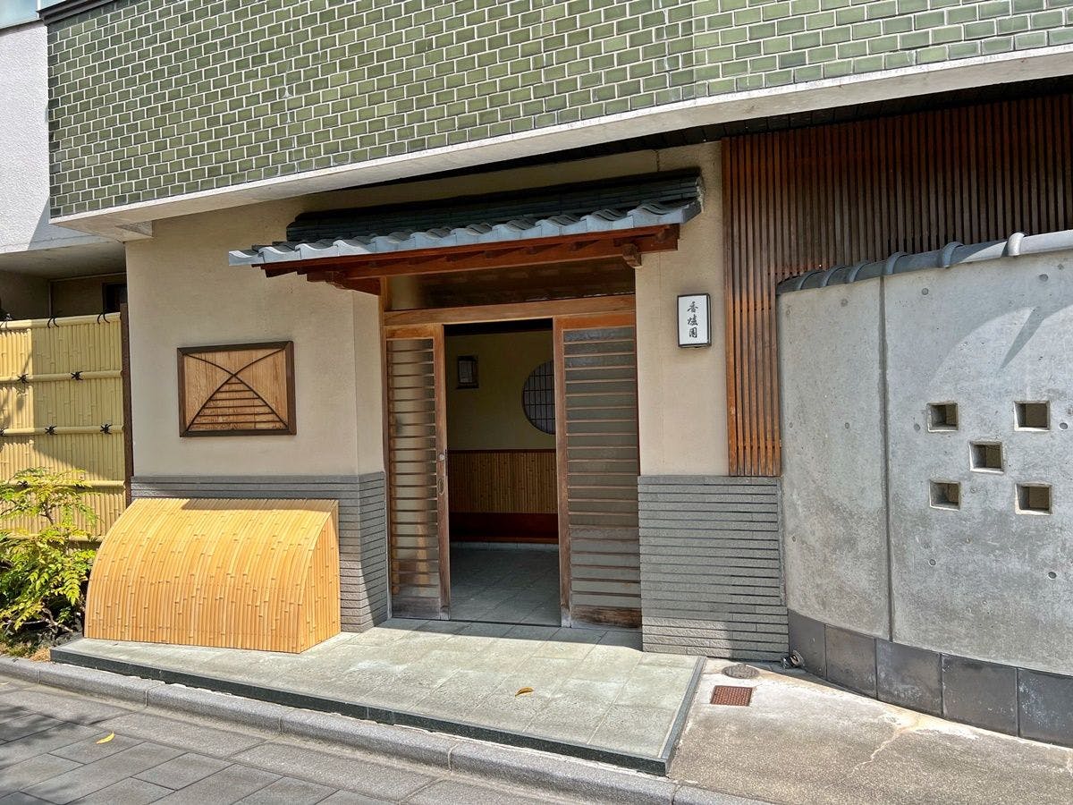 施設画像