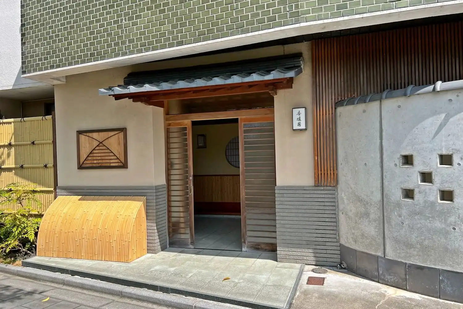 施設画像