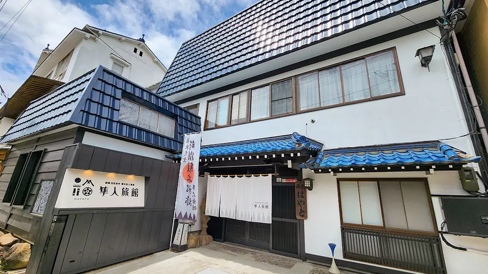 Hayato Ryokan