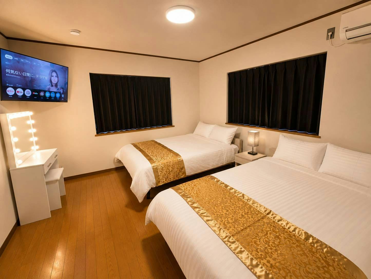 Infinity Resort Takahama