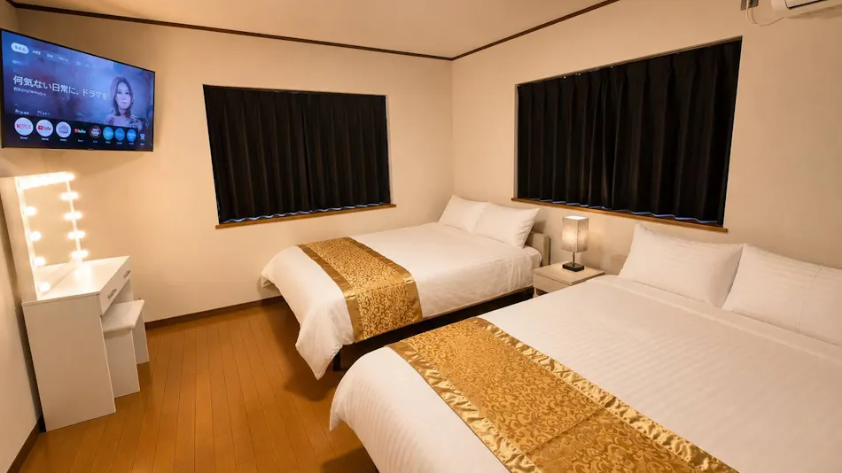 Infinity Resort Takahama