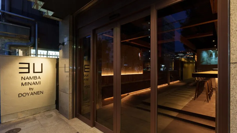 3U NAMBA MINAMI - DOYANEN HOTELS
