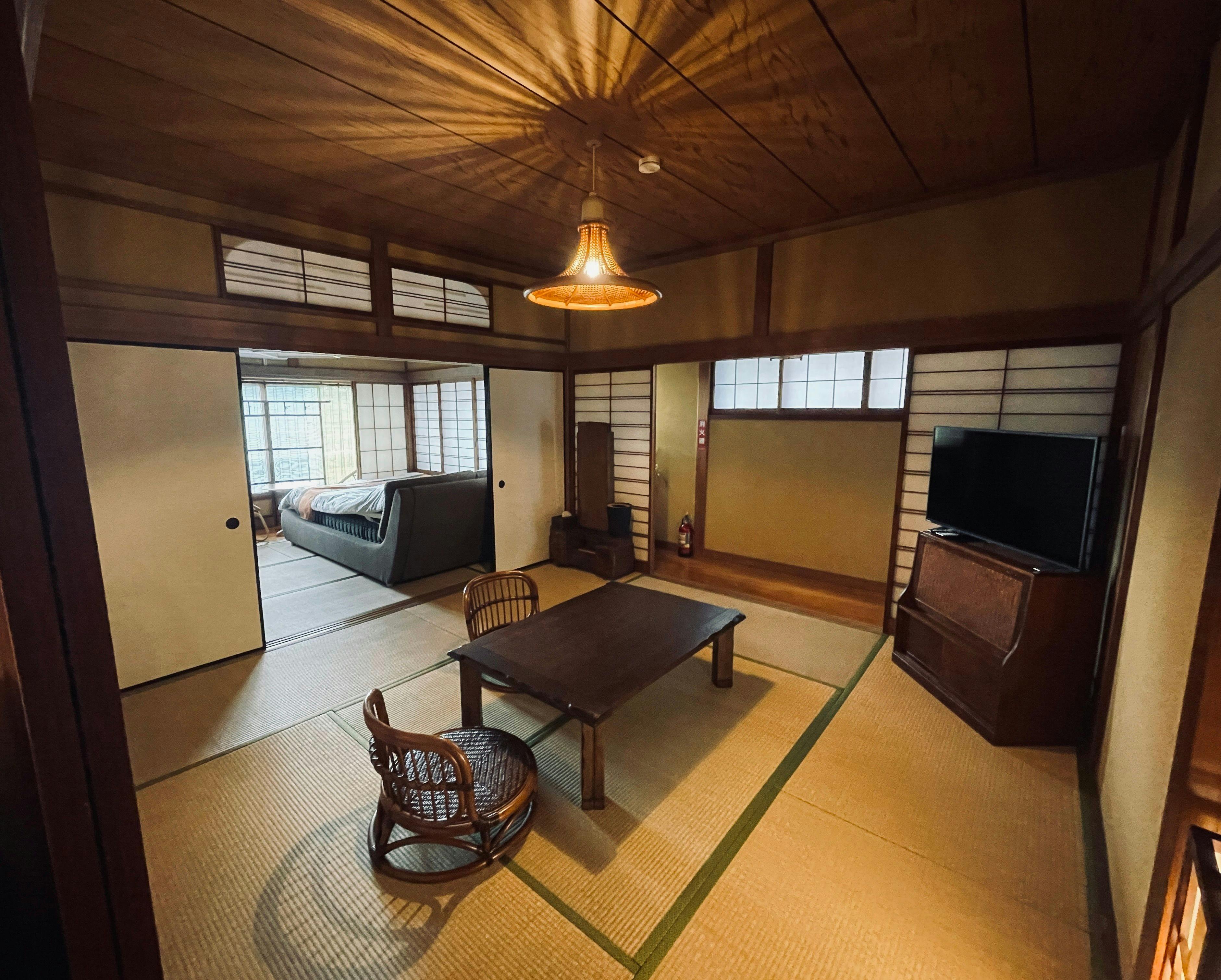uirou