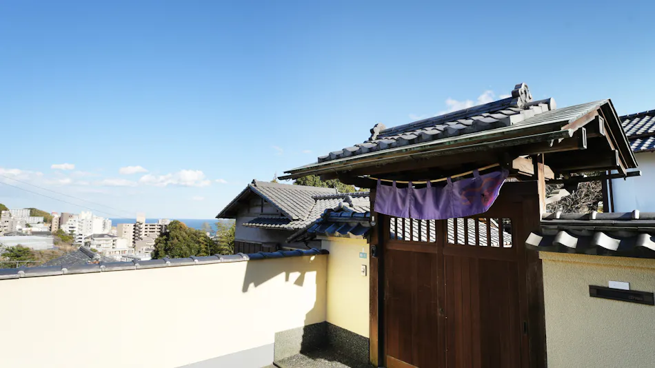 uirou