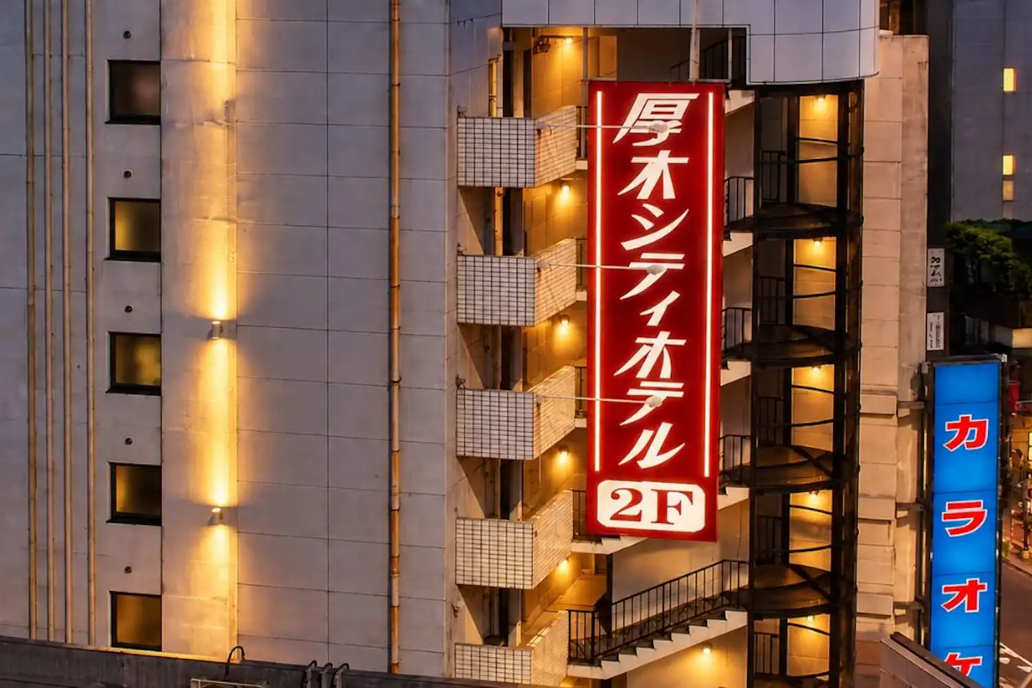 施設画像