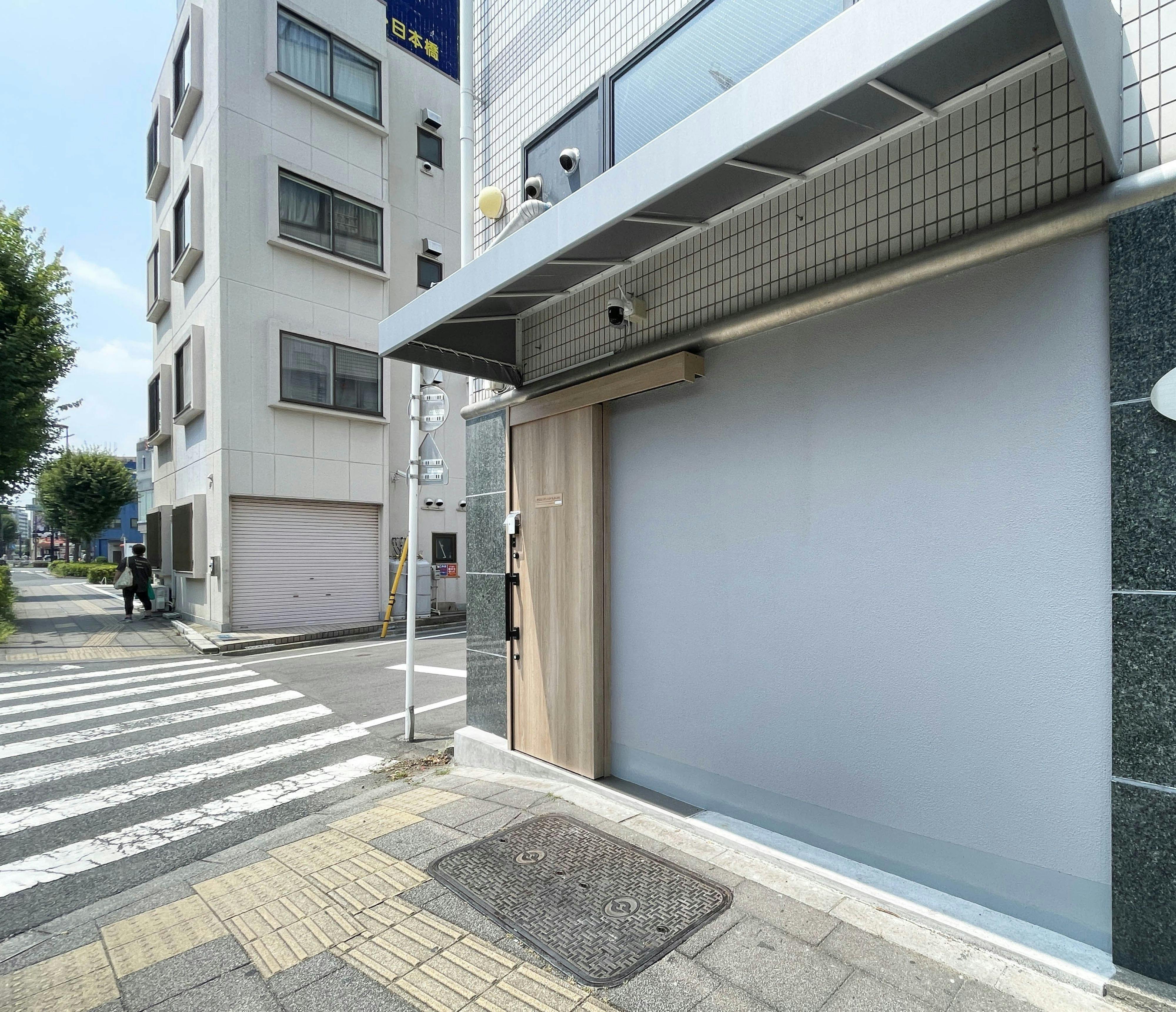 Yamato Residence Katsushika