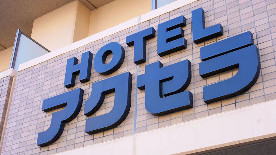Hotel Accela