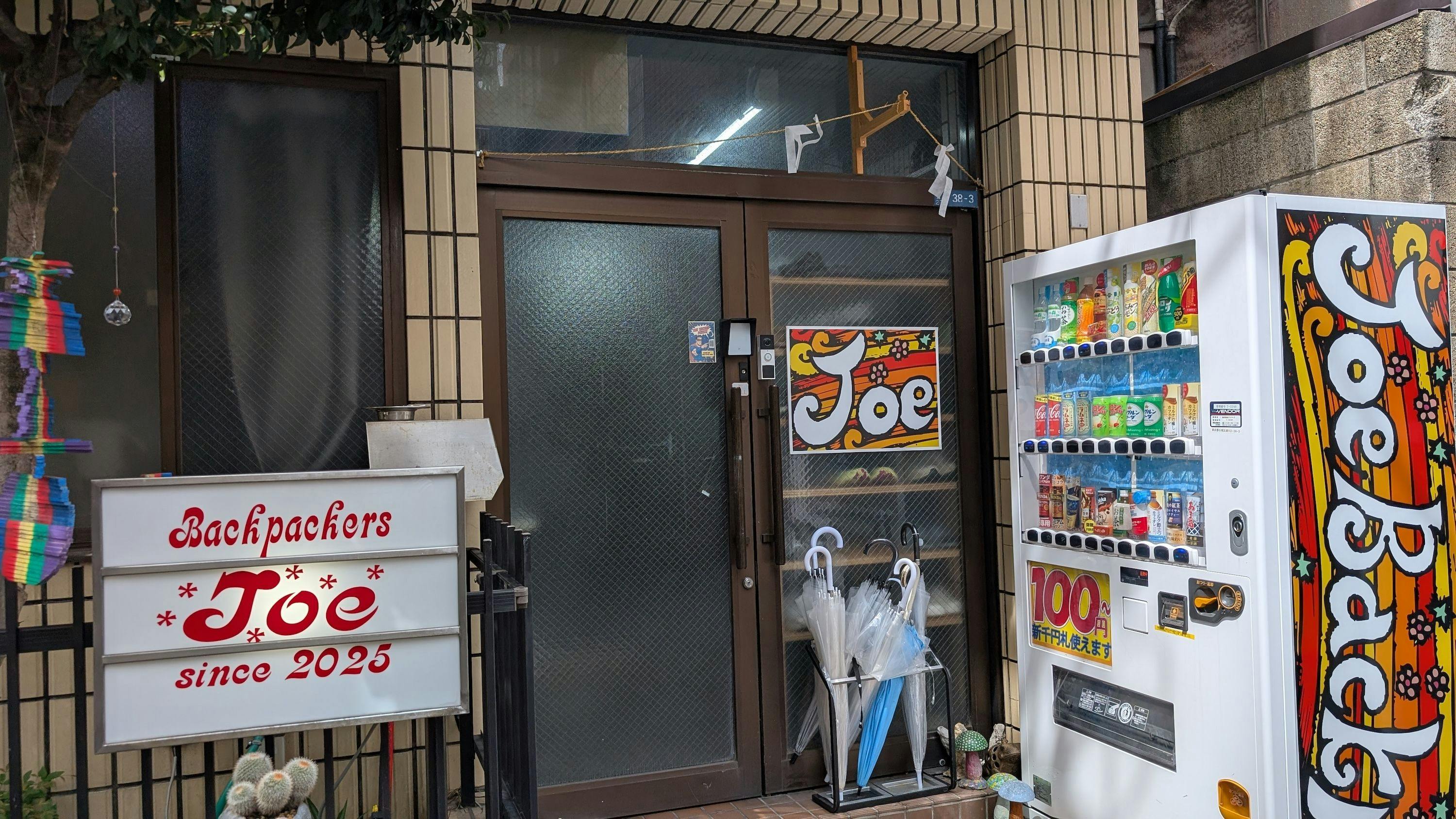 施設画像