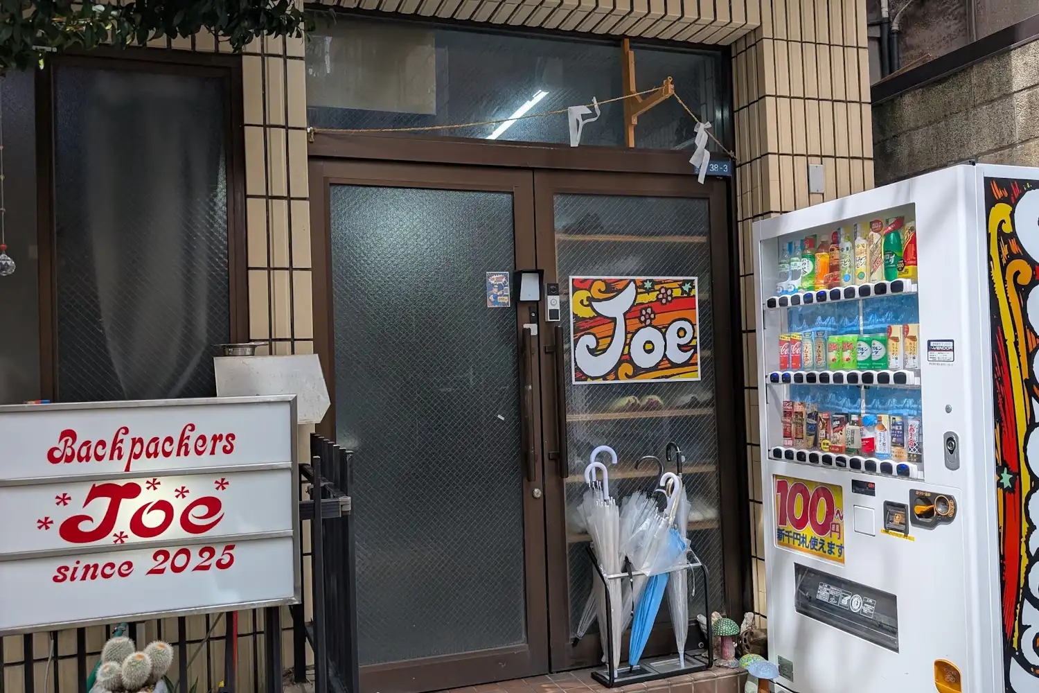 施設画像
