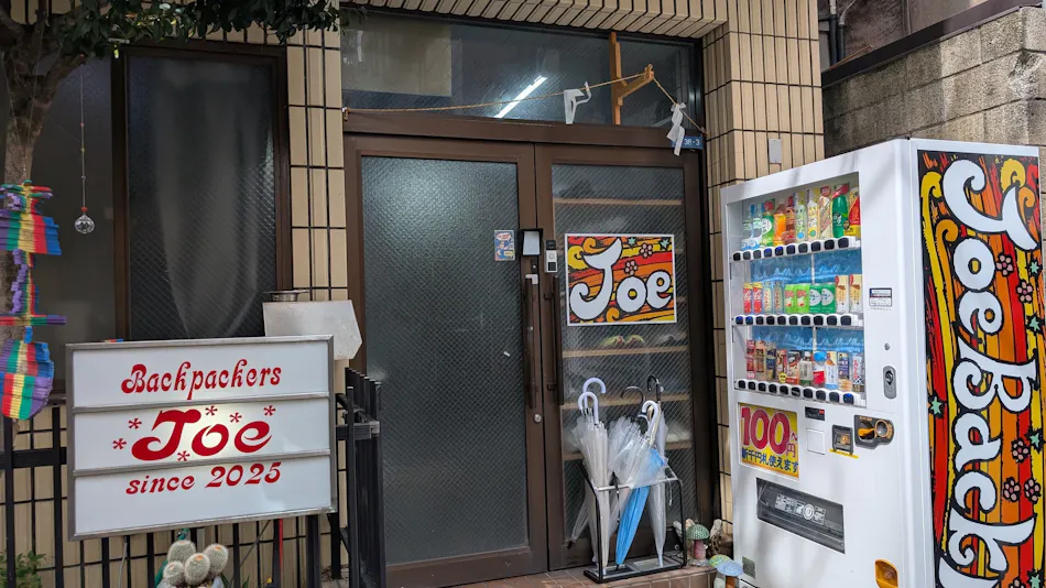 Joe Backpackers