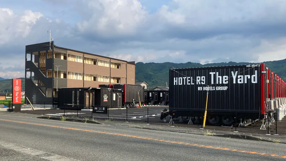 HOTEL R9 The Yard Ukiha