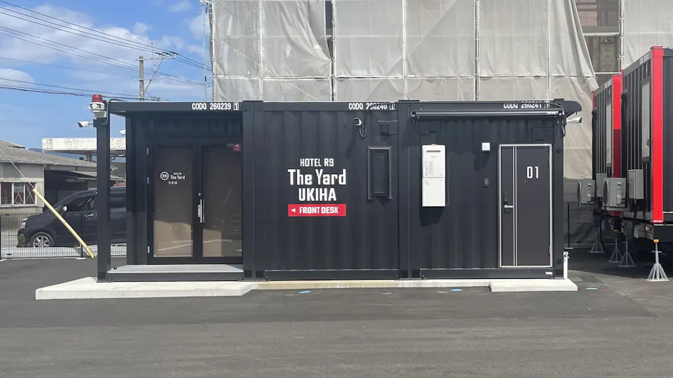 HOTEL R9 The Yard Ukiha
