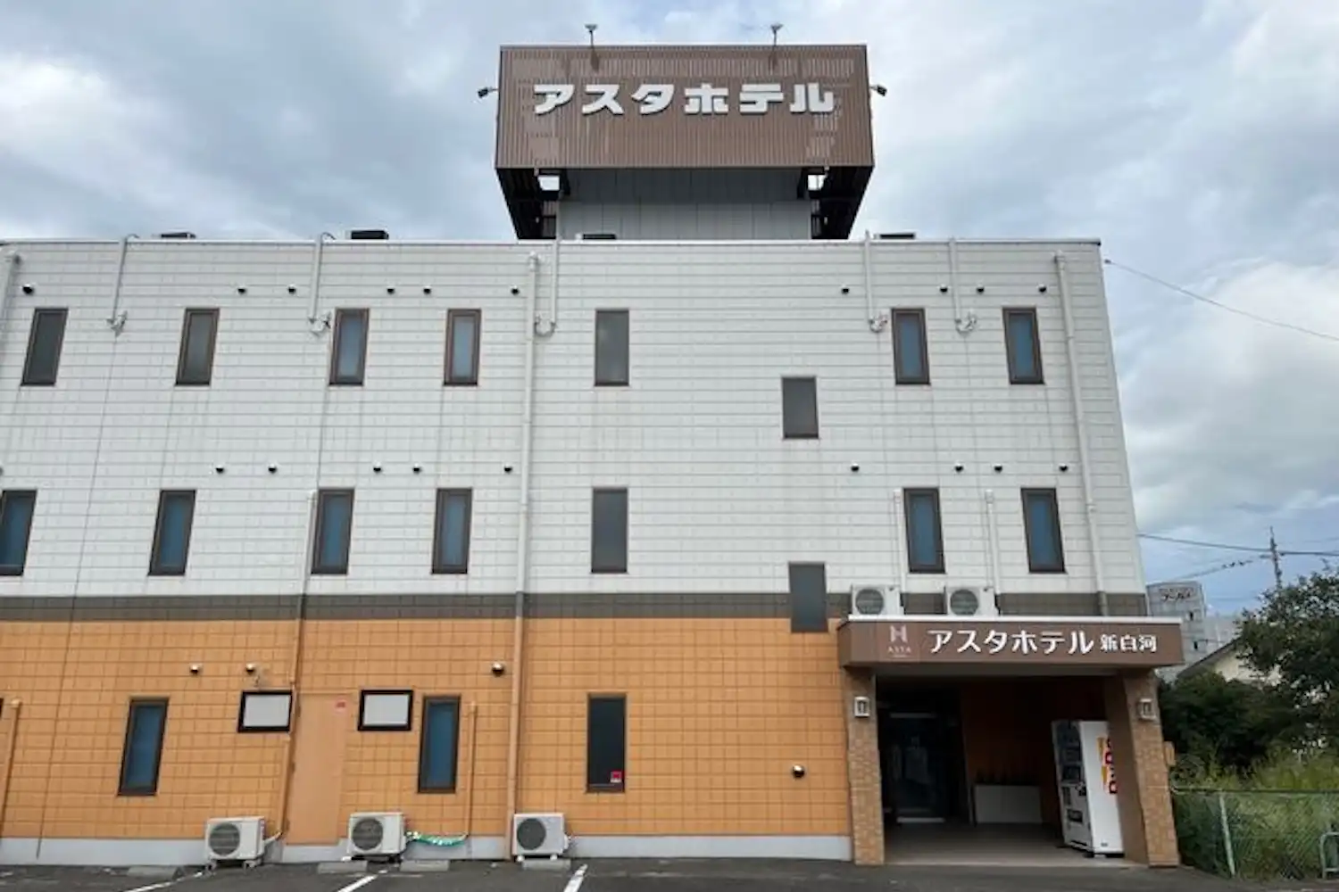 施設画像