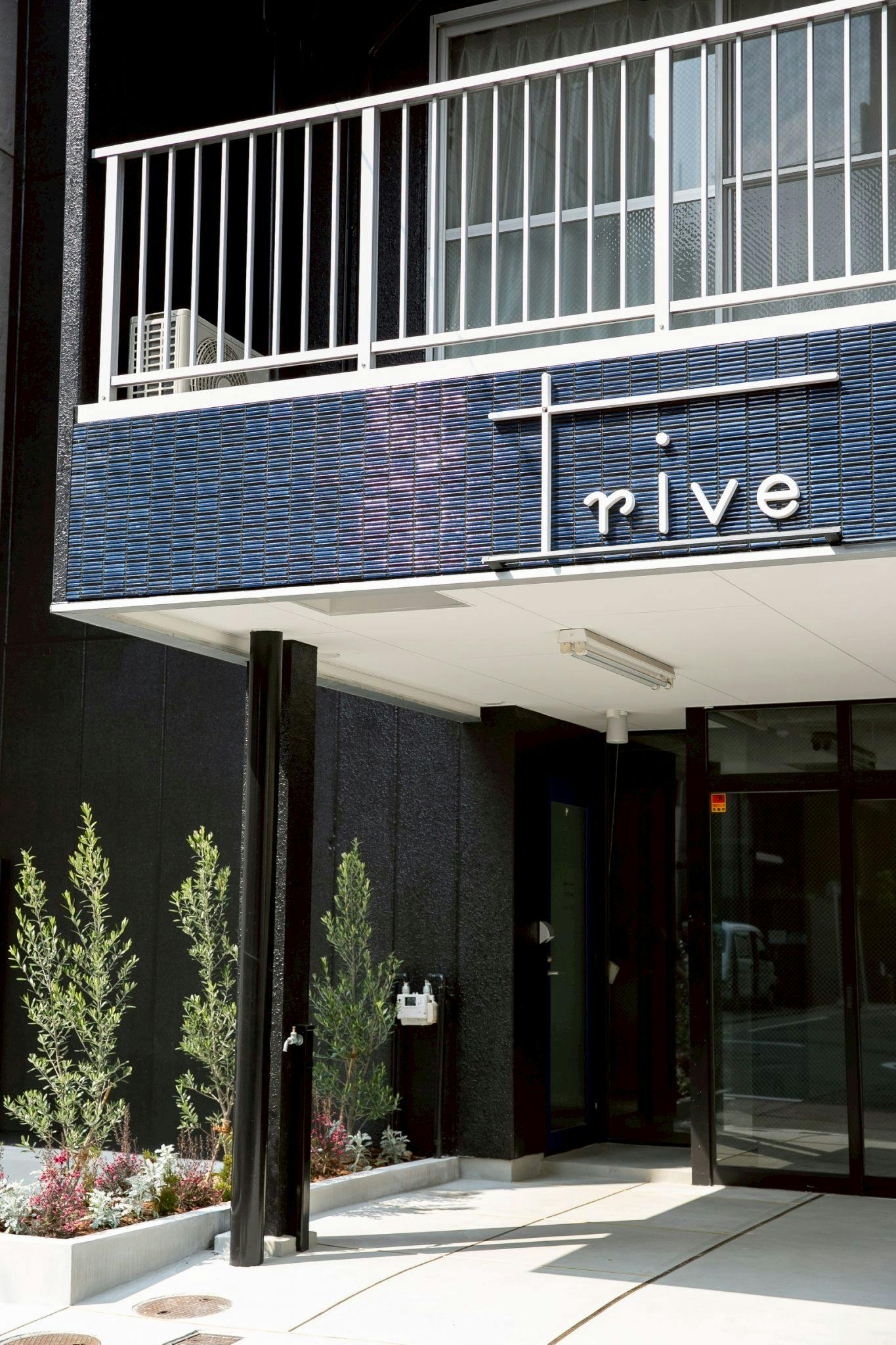 Trive Osu I