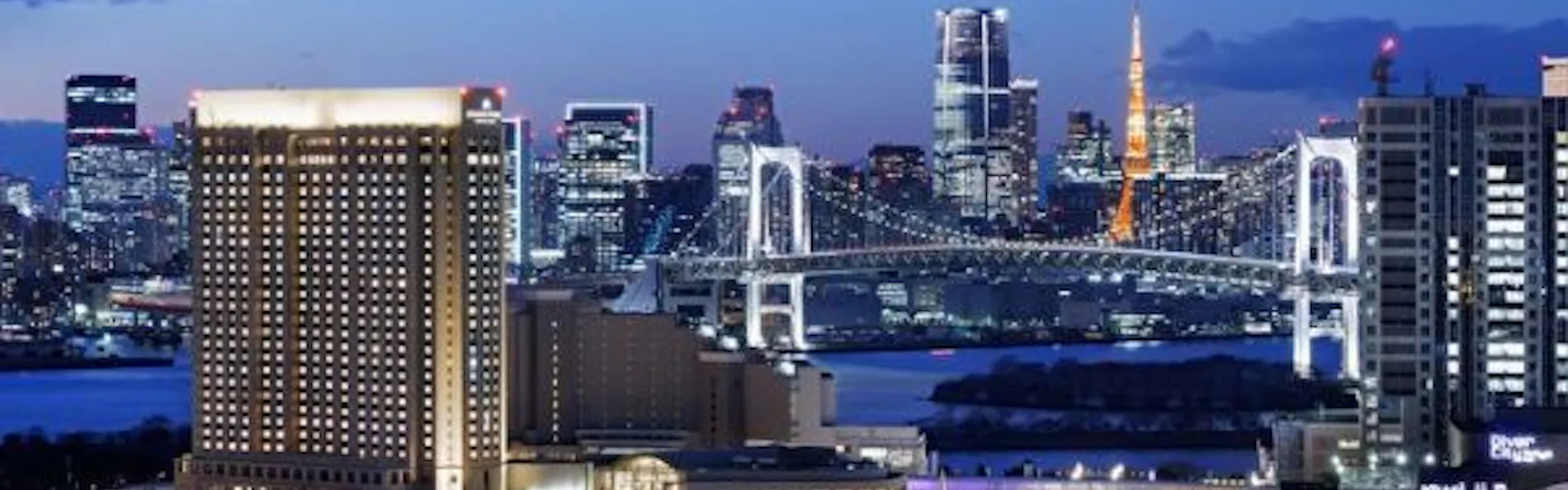 グランドニッコー東京 台場