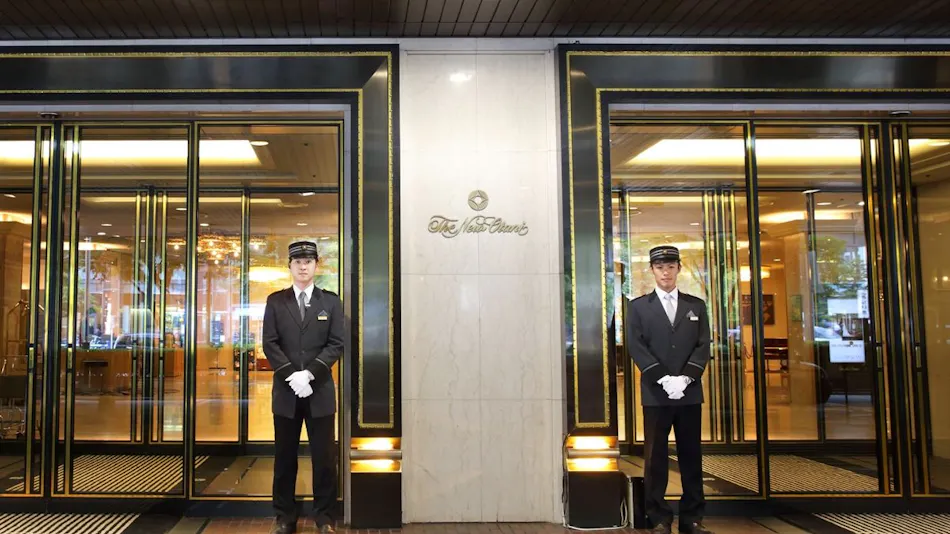 Hotel New Otani Hakata