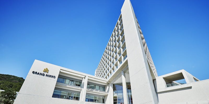グランドニッコー淡路