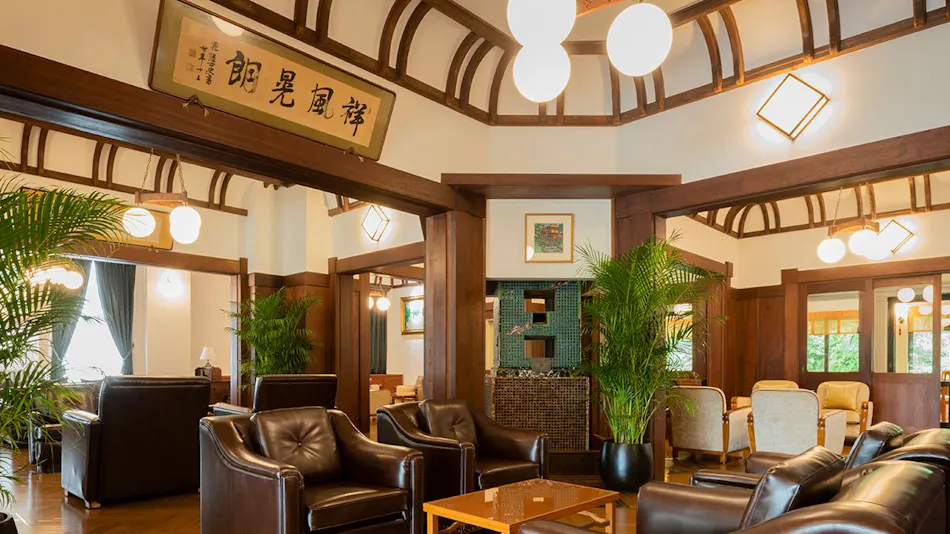 The Fujiya Hotel