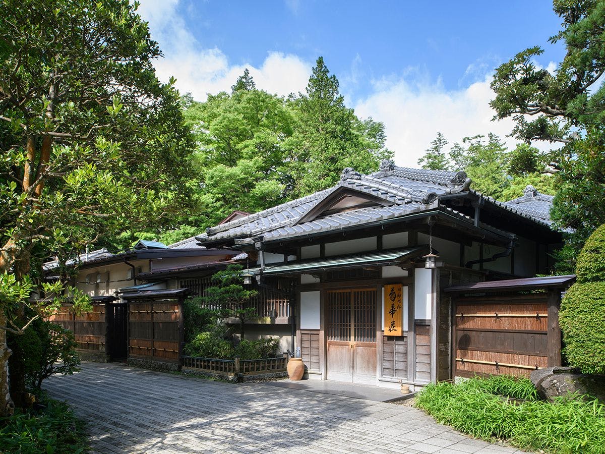 富士屋ホテル