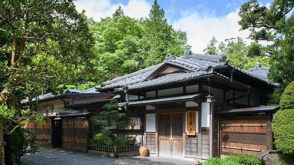 The Fujiya Hotel